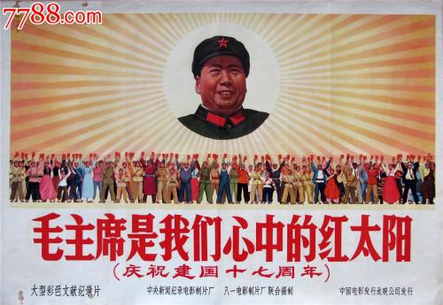 新教神学大学建筑学文凭证书